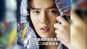 轩轩最新爆料视频,幕后真相大曝光！