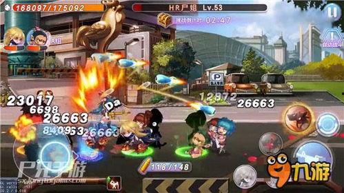 尸兄最新爆料视频,神秘事件揭开序幕，惊悚剧情即将展开！