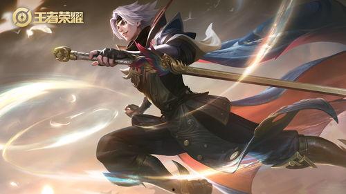 云鹰皮肤爆料视频最新,揭秘全新特效与技能展示