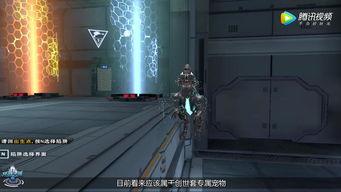 逆战最新体验爆料在哪看,揭秘新内容与玩法，精彩不容错过！