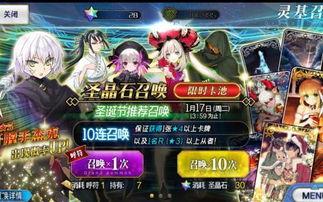 巅峰对决酋长爆料最新卡池,全新卡池生成机制大曝光！