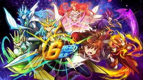 奥奇传说本周爆料最新消息,神秘新角色登场，全新冒险篇章即将开启！