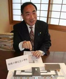 笼池泰典今天最新爆料,揭秘事件背后惊人真相