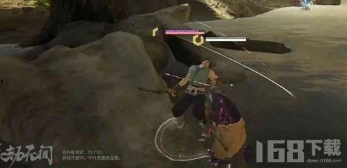 永劫无间最新飞天爆料,神秘仙侠元素，空中激战一触即发